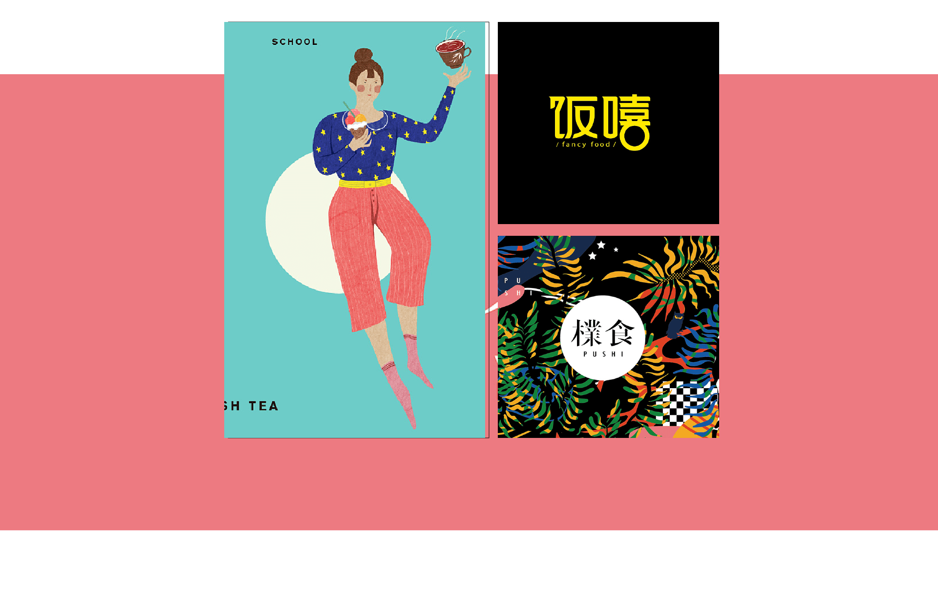 资源 7-8.png